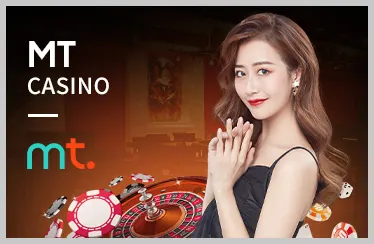 Uy Tín & Chất Lượng G88